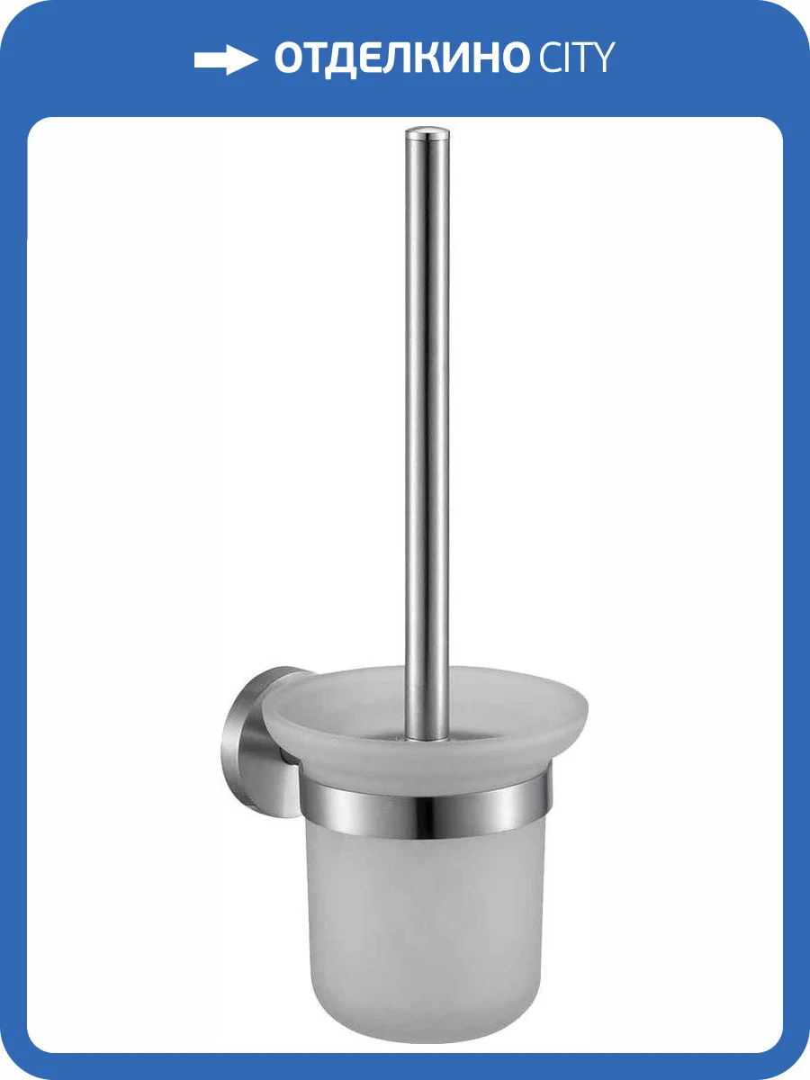 Ершик Nofer Niza 16857.S фото 2