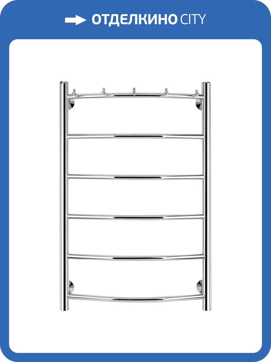 Полотенцесушитель водяной Secado Милан 4603777444648 1 К 80x40, хром, с комплектом подключения фото 3