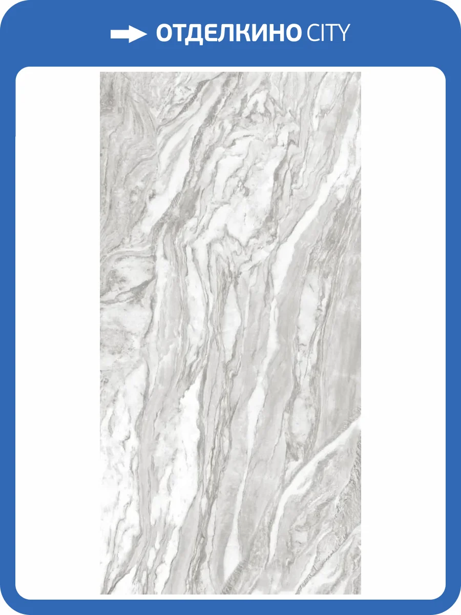 Керамогранит Global Tile Vivanta GT1206017801SPR Серый 60x120 фото 16