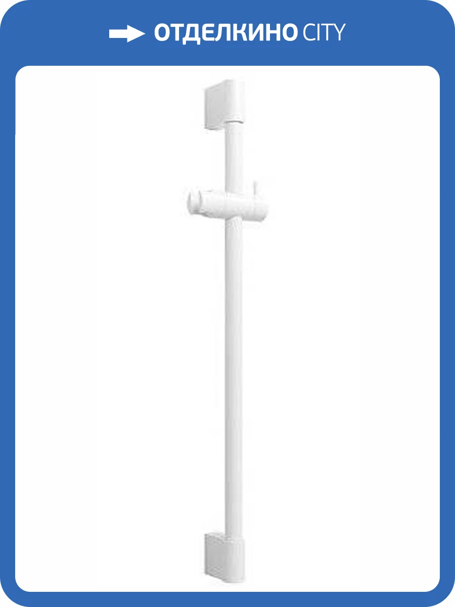 Душевая штанга Wasserkraft Mindel A154 фото 3