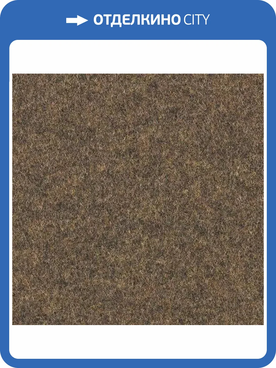 Ковролин Forbo Forte Color 96014 (рулон: 2x30=60 м2) фото 2