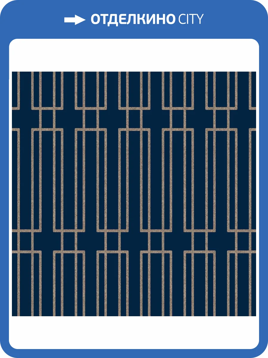 Обои York Candice Olson Decadence II DF3329 фото 2