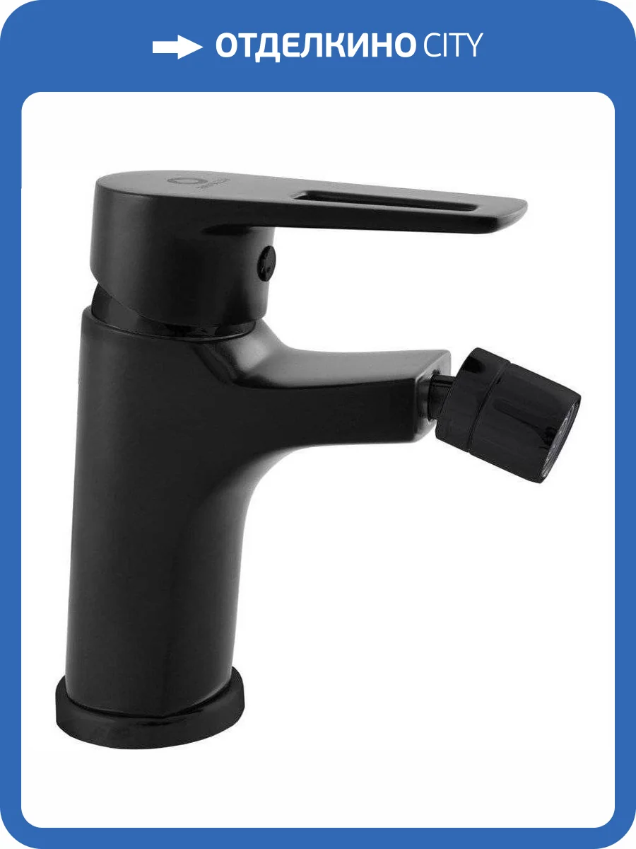 Смеситель для биде Rav Slezak Colorado CO245.5KCMAT черный матовый фото 6