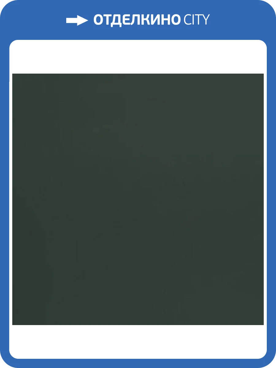 Обои Andrea Rossi Spectrum Art 54412-6 фото 2