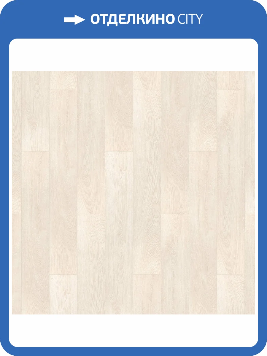 Ламинат Tarkett Woodstock 8/33 Дуб Шервуд Белый NL 1292x194 фото 2