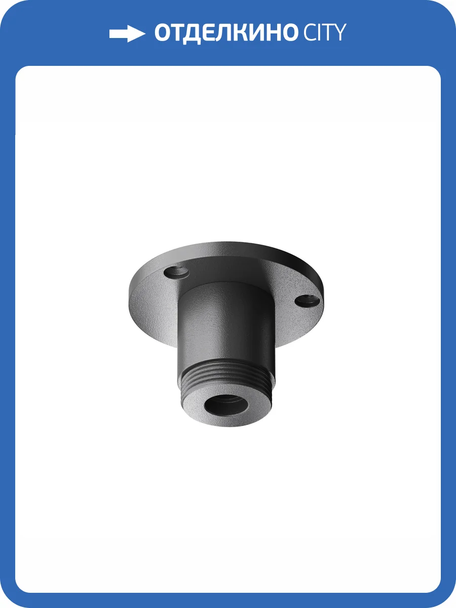 Основание для накладного монтажа Technical Shelf CA022BO-B фото 6