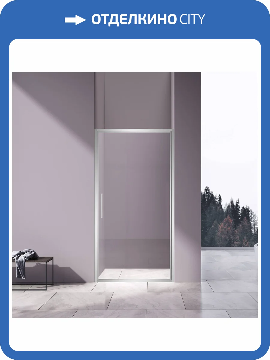 Душевая дверь в нишу Vincea Slim VDP-4SL900CL профиль хром, стекло прозрачное, 90x195 фото 5