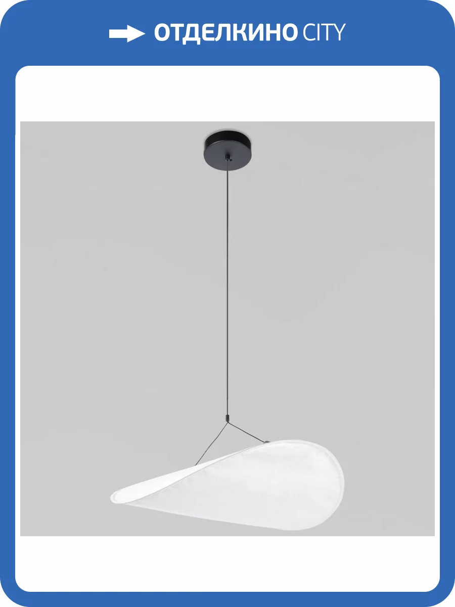 Подвесной светильник Loft IT Tense 10347/M фото 5