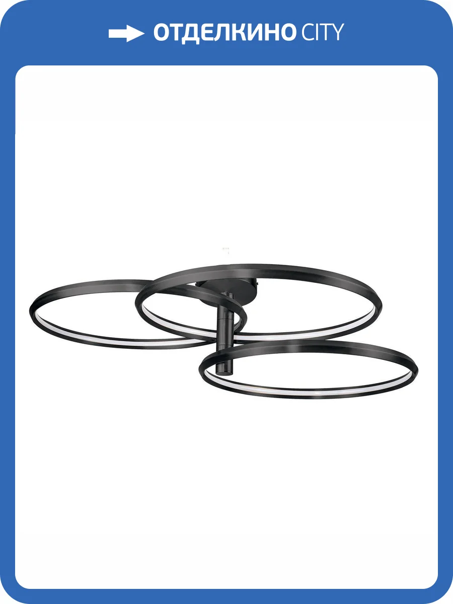 Потолочная светодиодная люстра Kink Light Тор-Трио 08203,19(4000K) фото 2