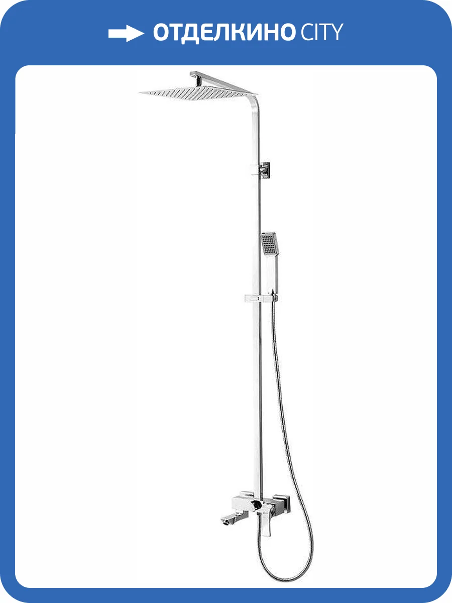 Душевая стойка Lemark Unit LM4562C фото 4