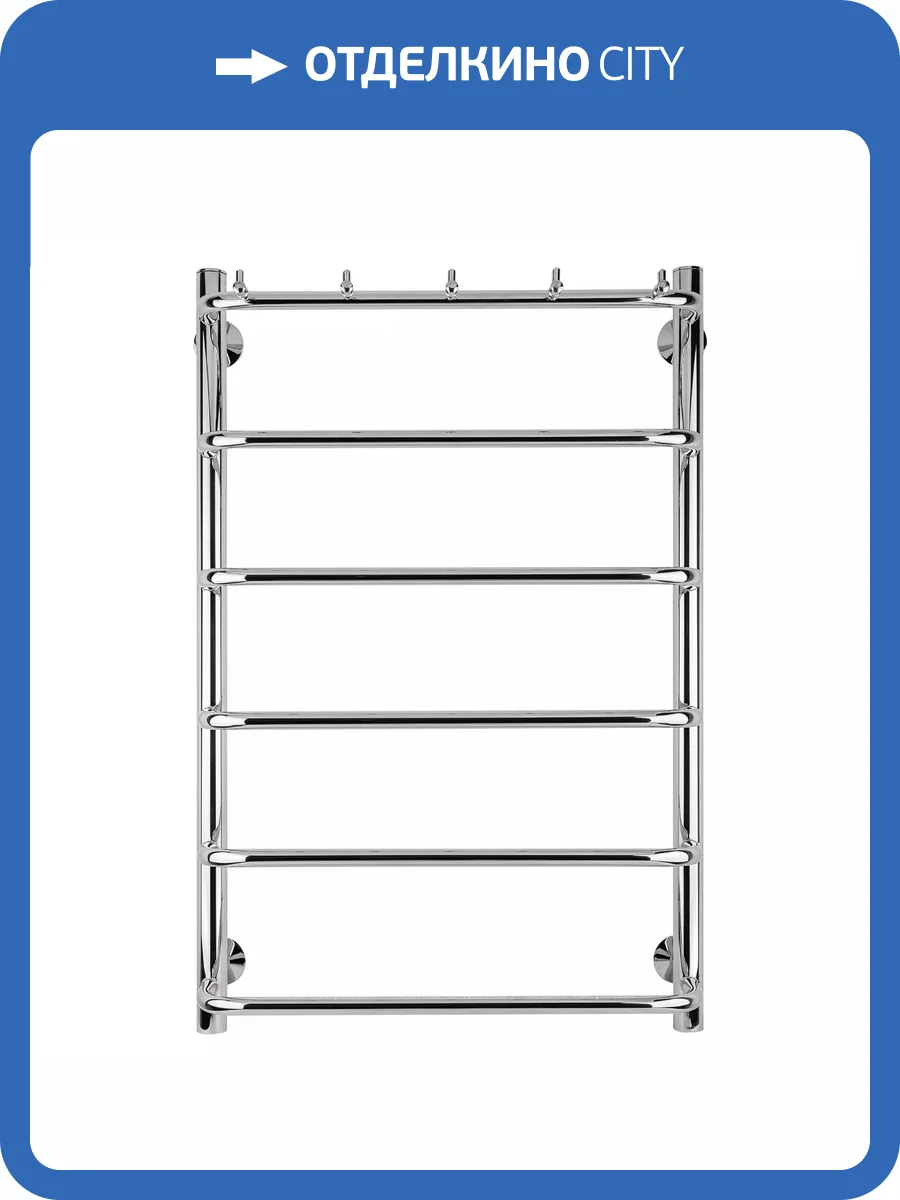 Полотенцесушитель водяной Secado Мерида 4603777445294 1 К 80x60, хром, с комплектом подключения фото 3