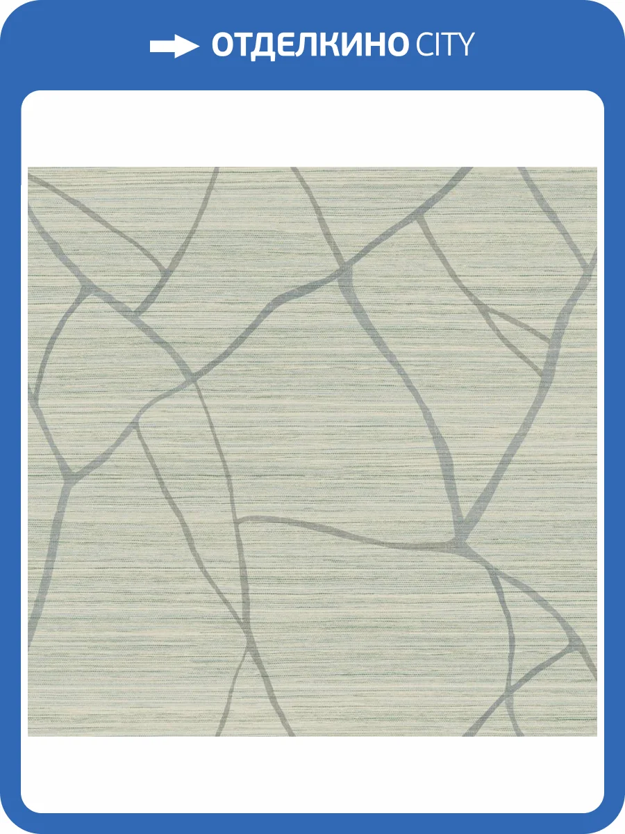 Обои York Artistic Abstracts AG2084 фото 2