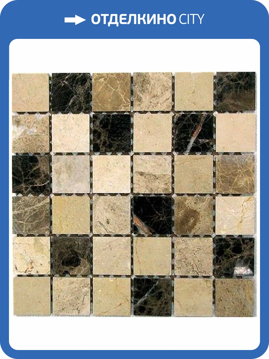 Мозаика Bonaparte Turin из натурального камня (4.8x4.8) 30.5x30.5 фото 2