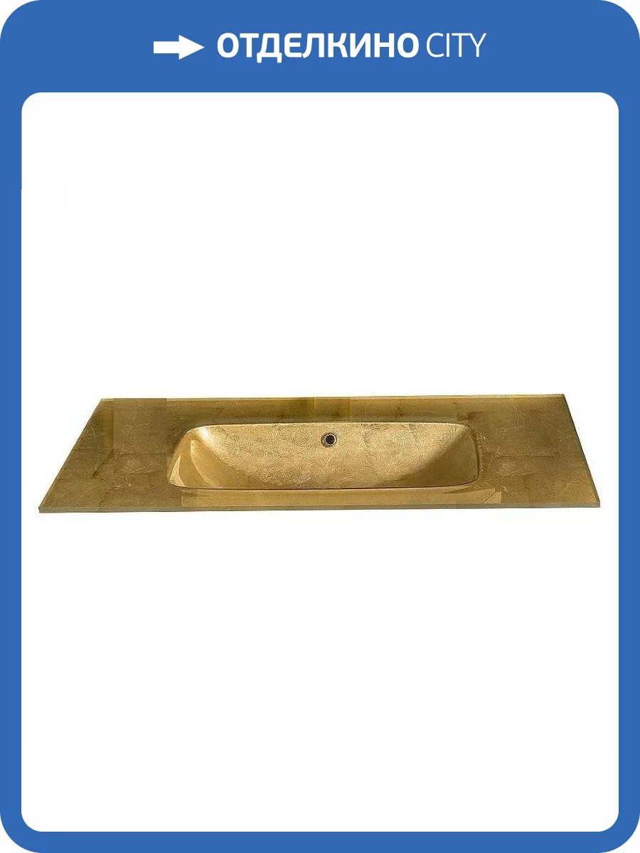 Раковина Armadi Art Monaco 852-080-GF моноблок, 85 см, золото фото 2