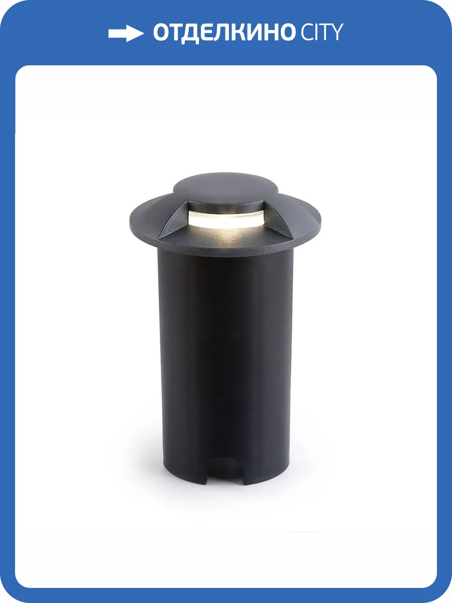 Ландшафтный светодиодный светильник Ambrella light Garden ST6524 фото 6