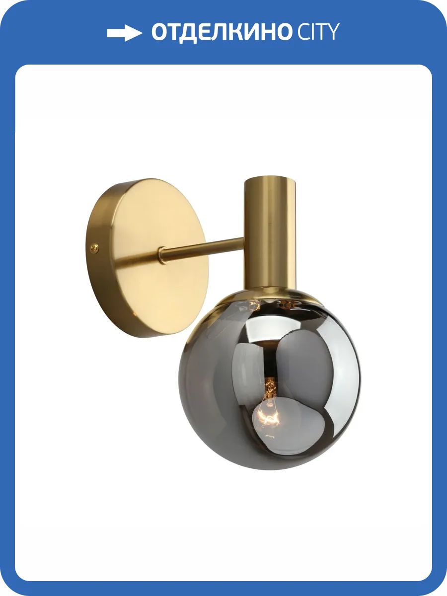 Бра Aployt Genia APL.610.01.01 фото 15