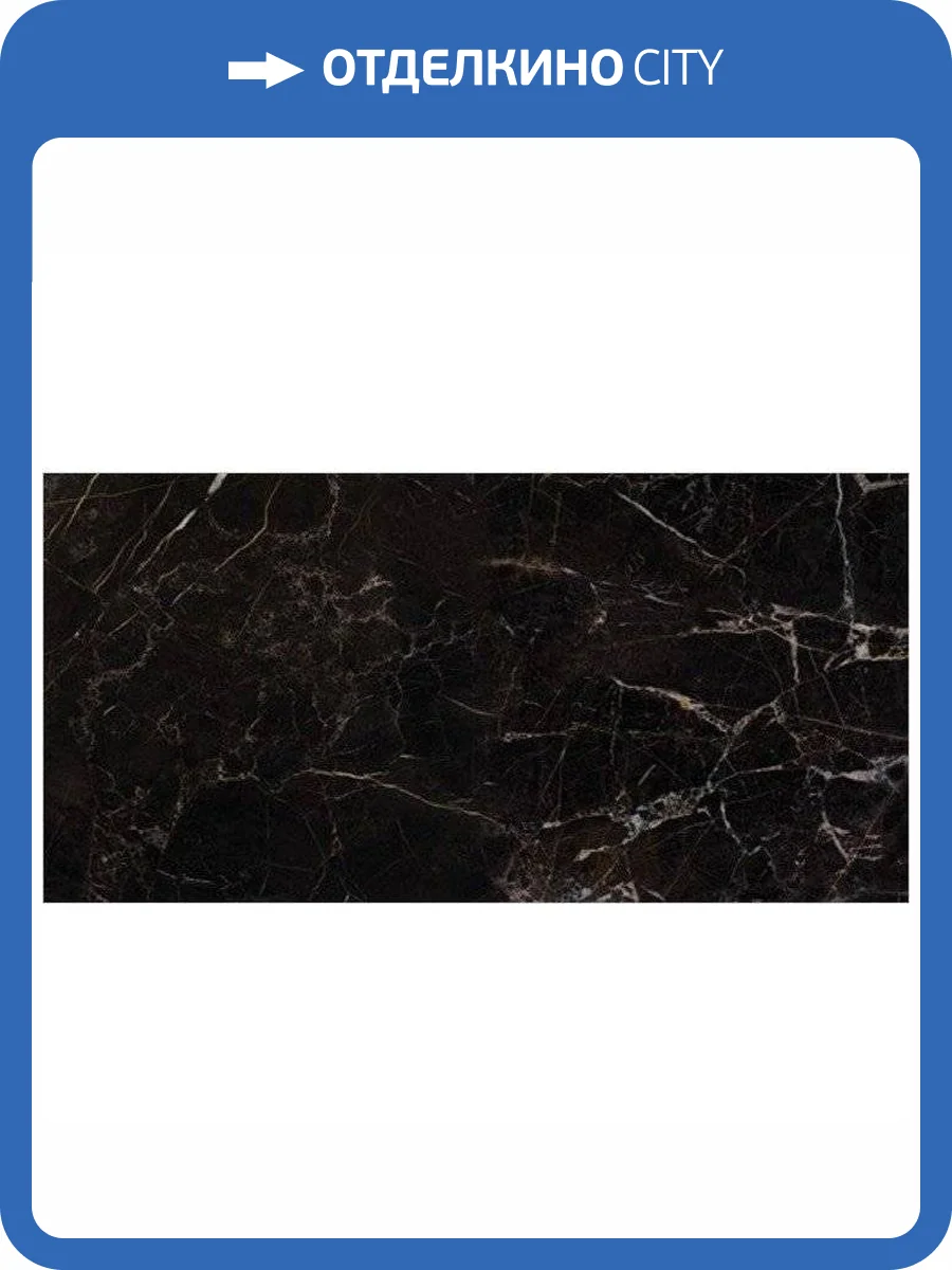 Керамогранит Keope Elements Lux 2A25 Port Laurent Lap Rt 60x120 фото 2