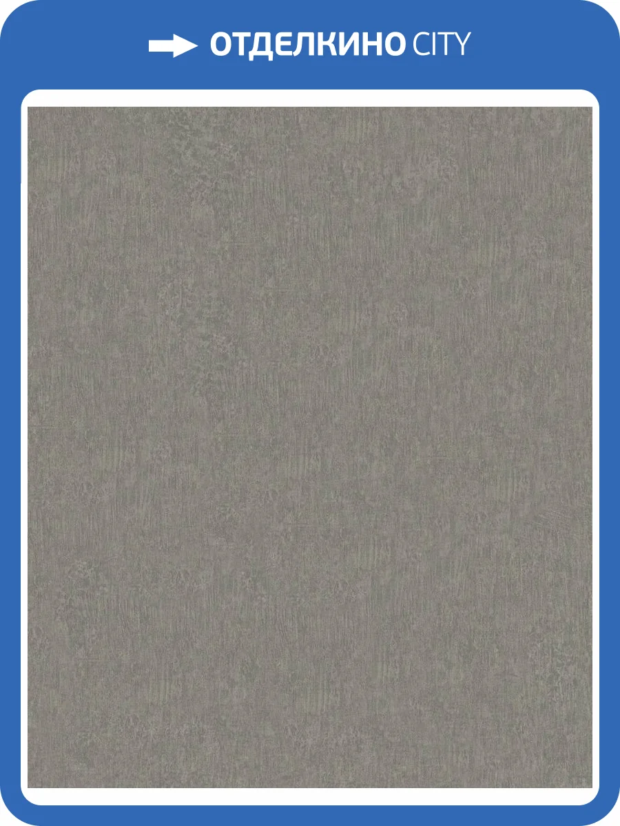 Обои Marburg Aura 35452 фото 2