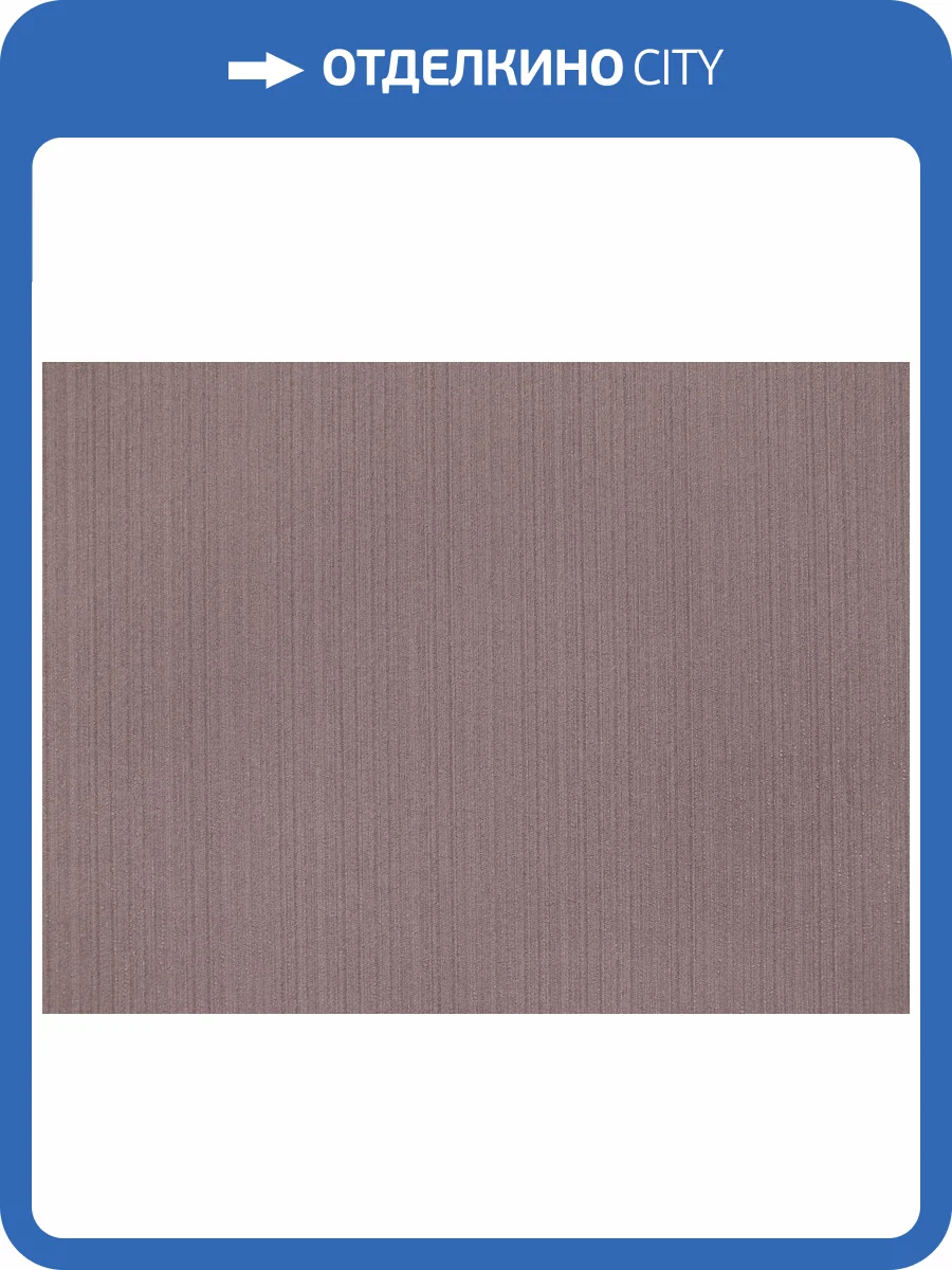 Обои Elysium Букле Е82626 фото 2