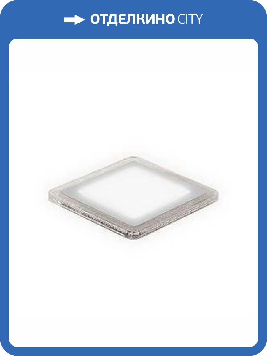 Встраиваемый светодиодный светильник Gauss Backlight Bubbles BL325 фото 2