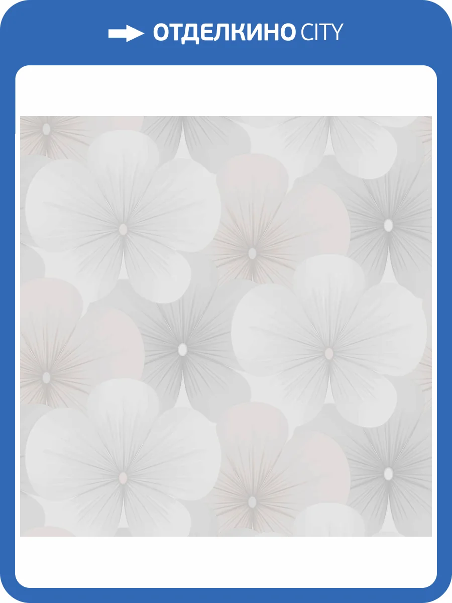 Обои Victoria Stenova Margarita 589141 фото 2