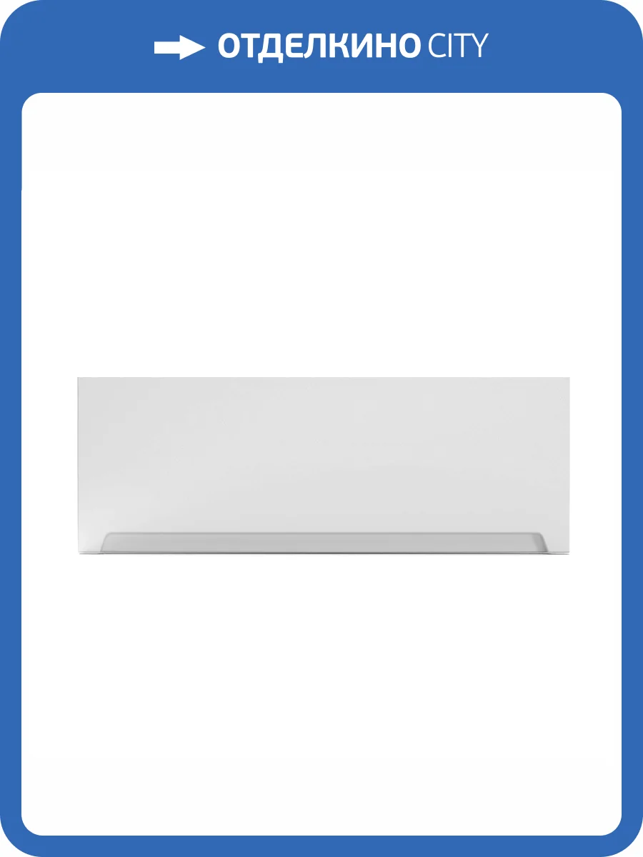 Экран для ванны Triton Ника Щ0000062052 150x57 фото 2