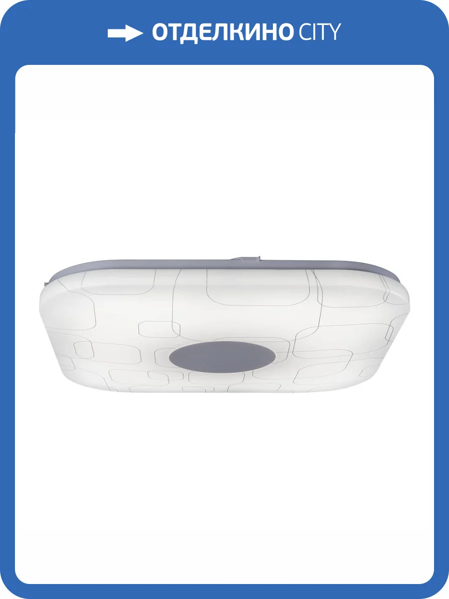 Потолочный светодиодный светильник iLedex 36W-Cube-Square-Entire фото 9