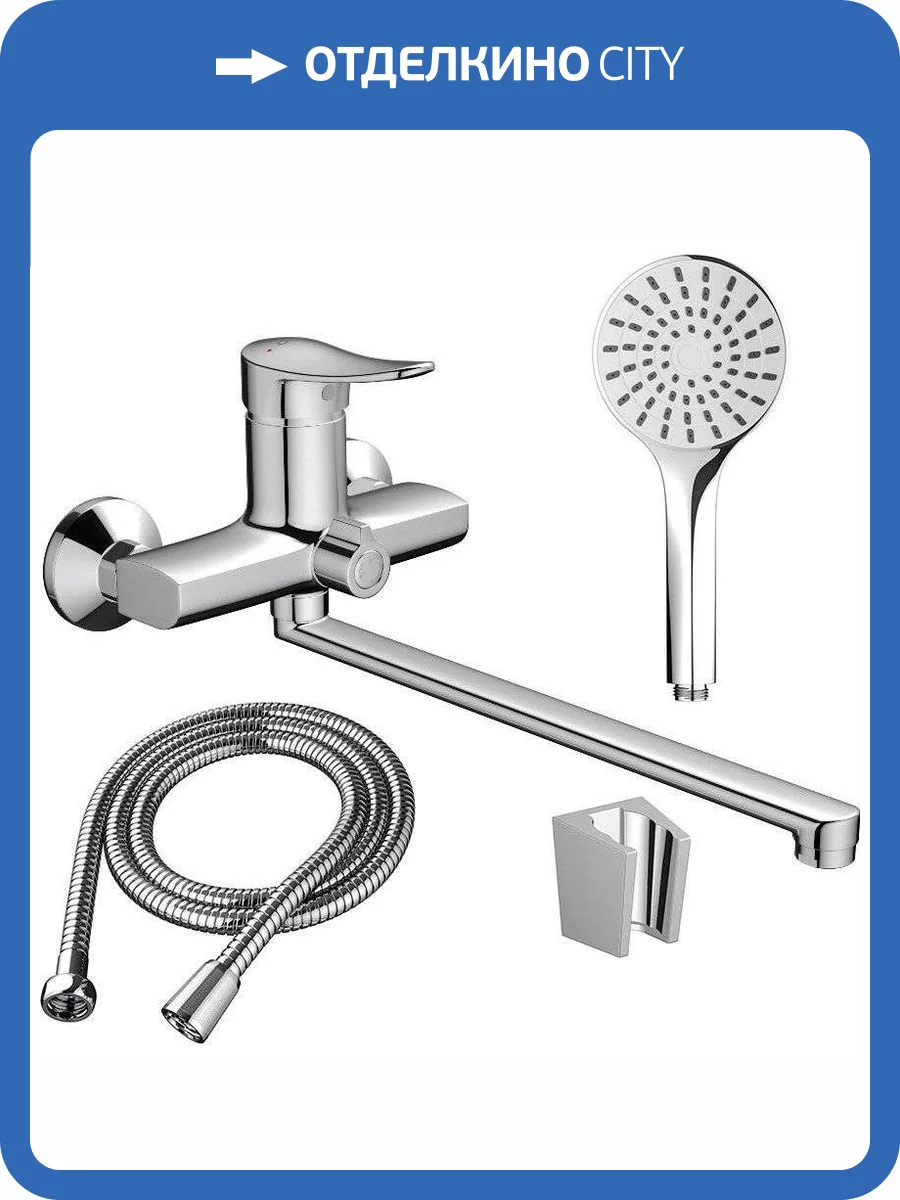 Смеситель универсальный Dorff Ultra D5095000 фото 12