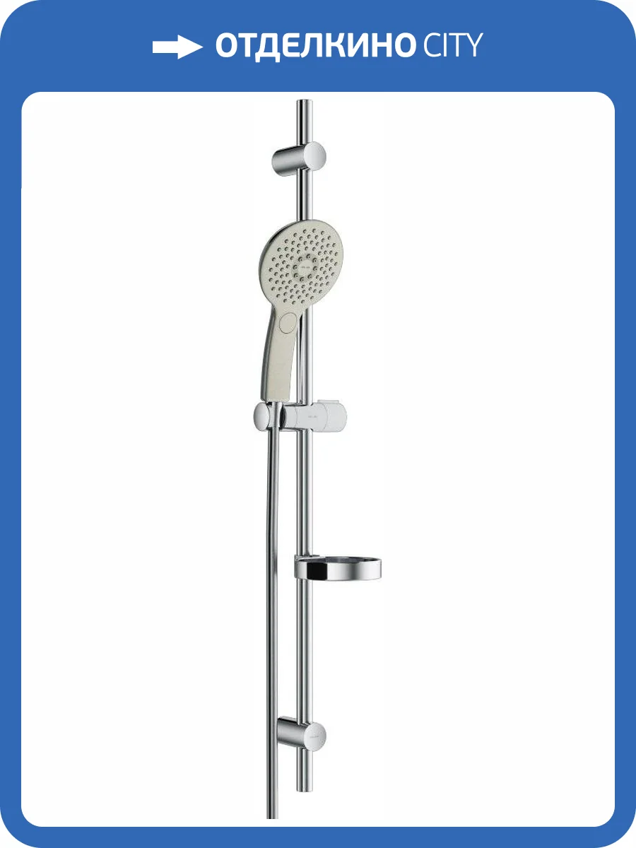 Душевой гарнитур Am.Pm Inspire V2.0 F0150A000 фото 11