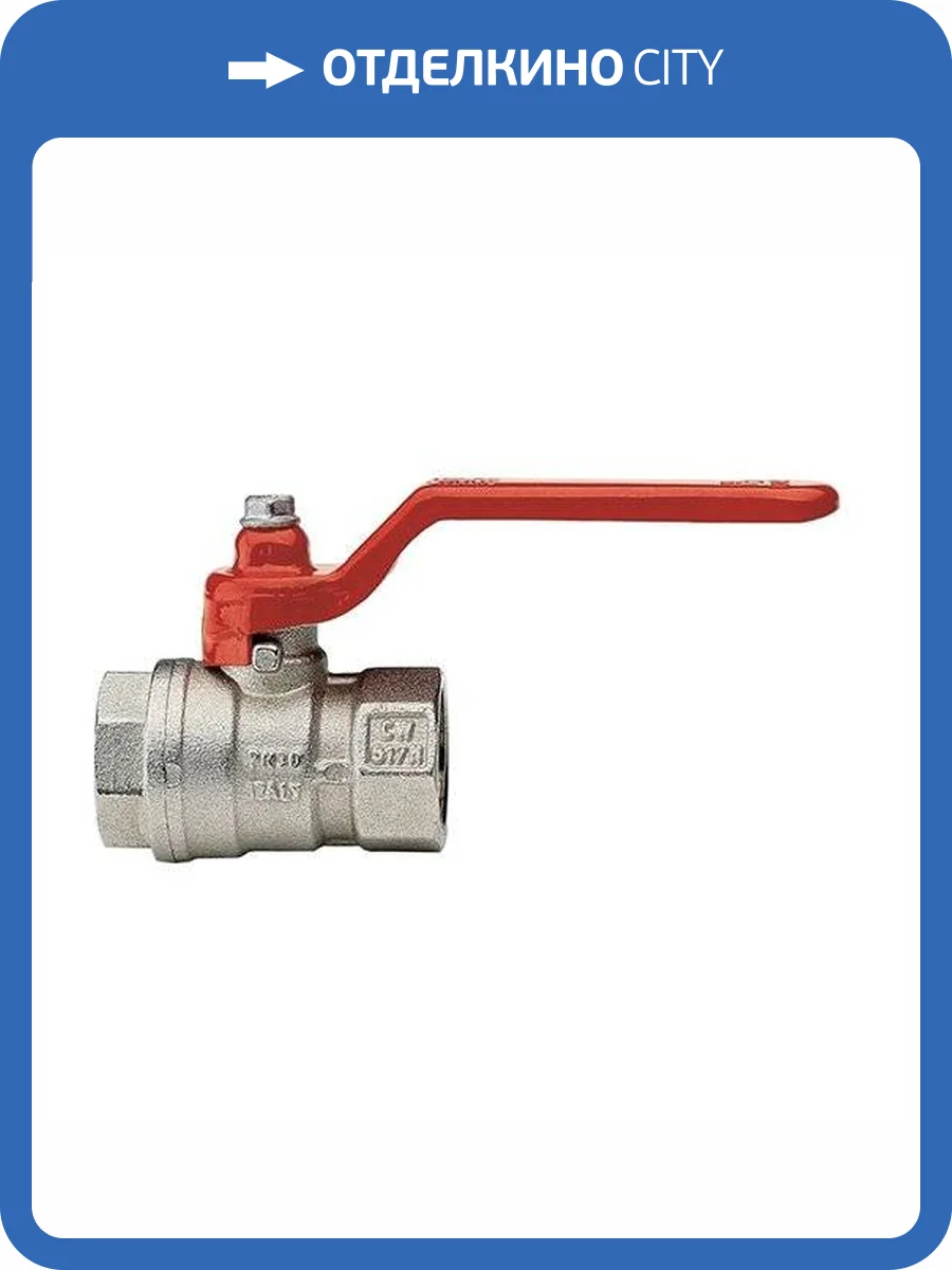 Кран шаровой Itap VIENNA 116 стандартнопроходной ВВ 1/2, рычаг фото 2