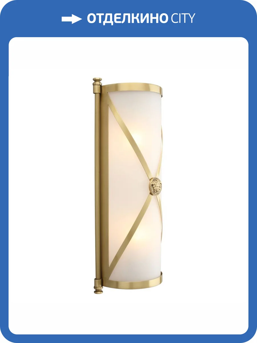 Настенный светильник Aployt Zoe APL.806.01.02 фото 6