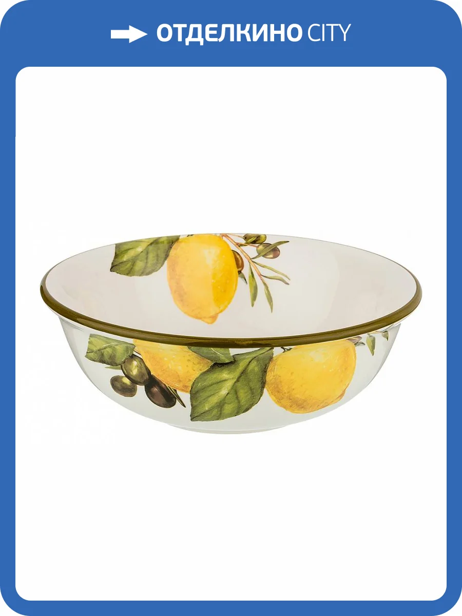 Блюдо АРТИ-М Лемон Три 358-1590 (21.5x7.5 см) фото 2