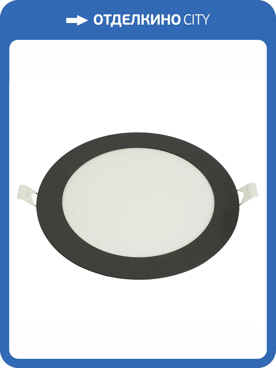 Встраиваемый светильник Feron 51617 фото 2