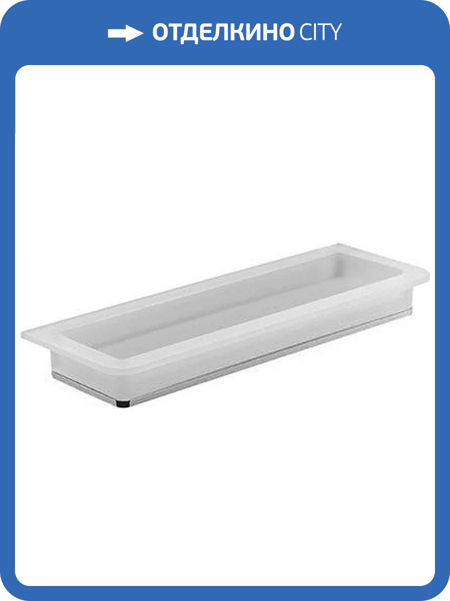 Мыльница Colombo Lulu B6242 хром фото 4