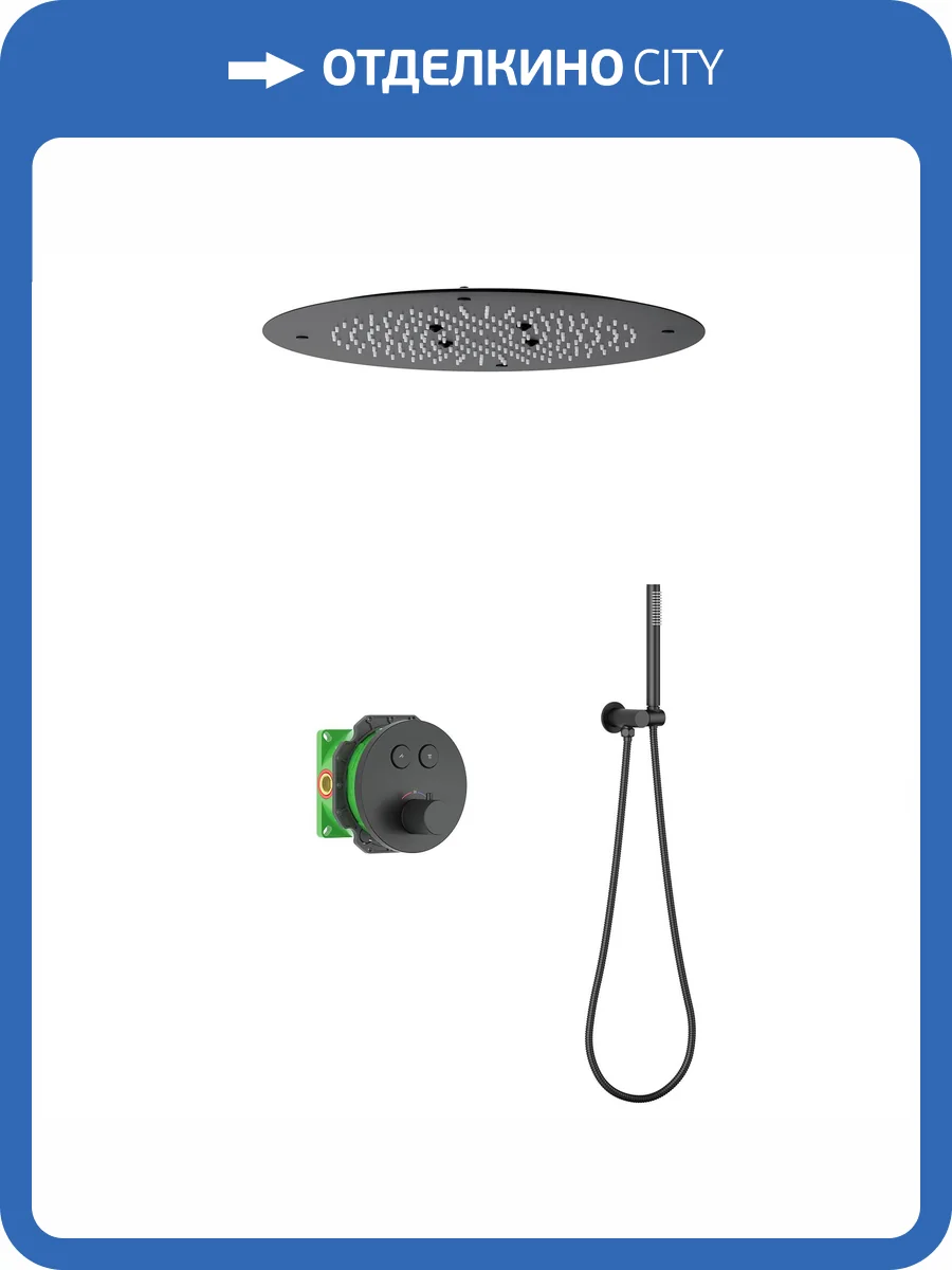 Душевой комплект Timo Saona SX-2370/03SM черный матовый, с термостатом фото 6