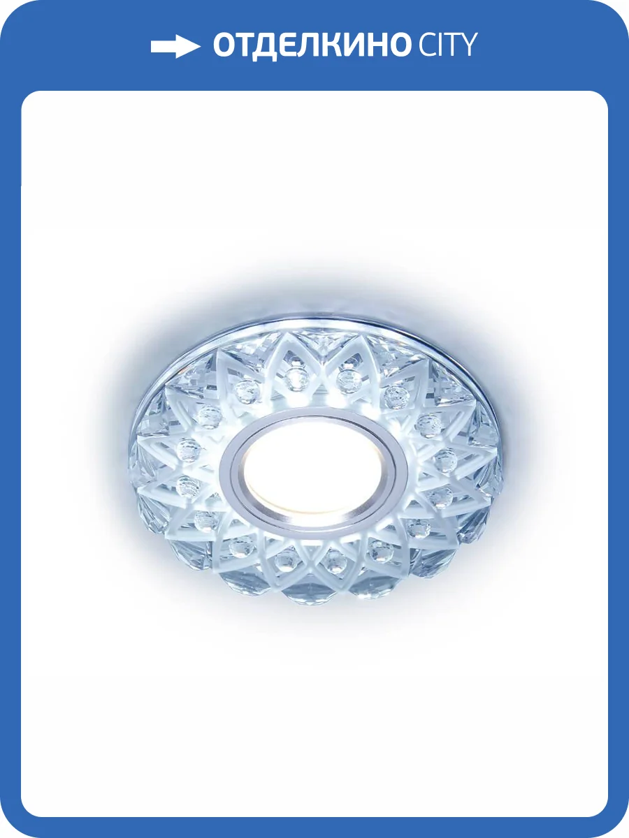 Встраиваемый светильник Ambrella light Crystal S375 фото 2