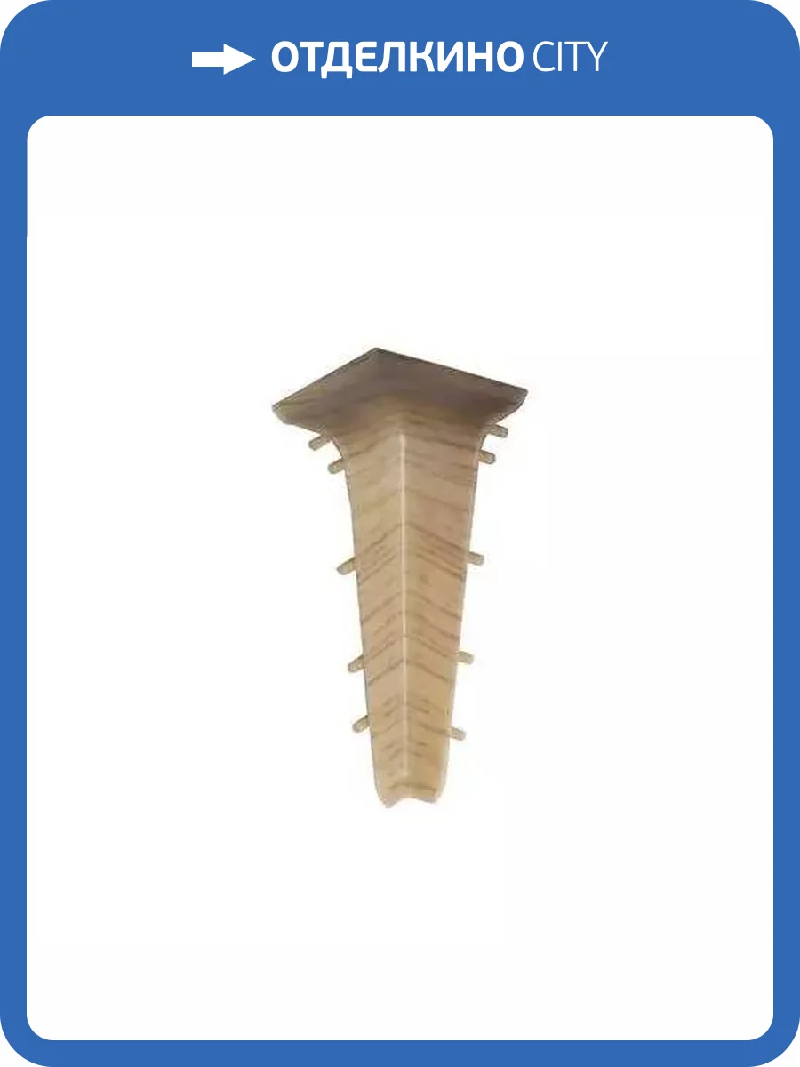 Внутренний угол Bonkeel Style BS7007 71.5 мм (2 шт) фото 2