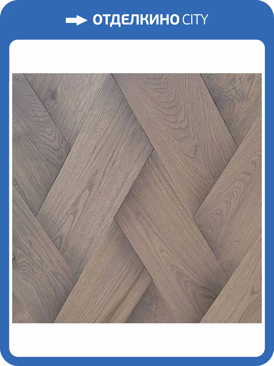 Паркетная доска Finitura Dekor Сальвадор Дуб Прайм Cloud 323x140x15 фото 2