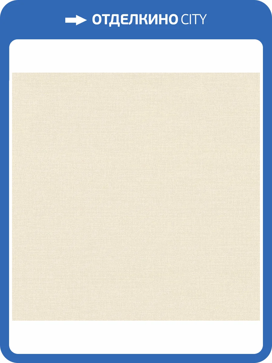 Обои Euro Decor Linen 7337-25 фото 2