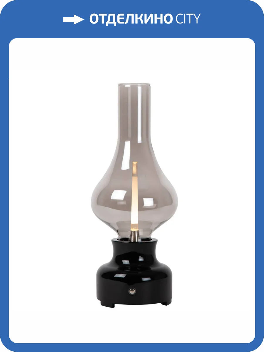 Настольная светодиодная лампа Lucide JASON 74516/02/30 фото 7