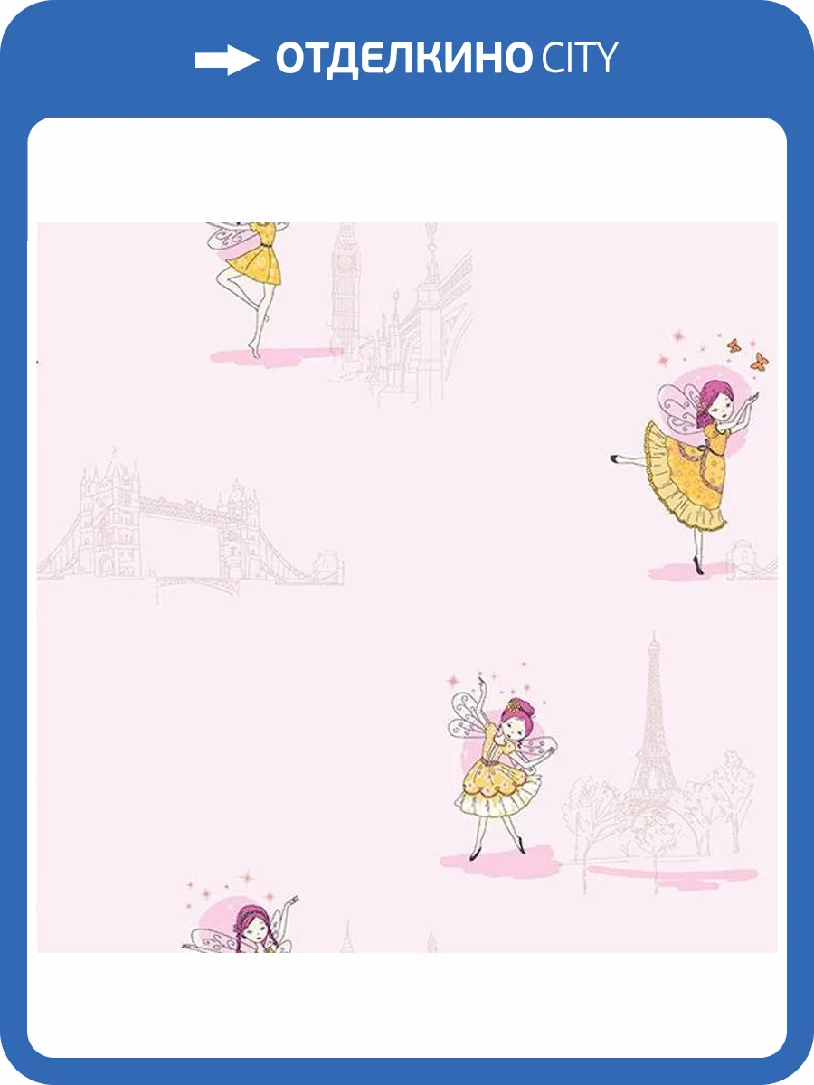 Обои флизелиновые Aura Forever Young H2911805 фото 2