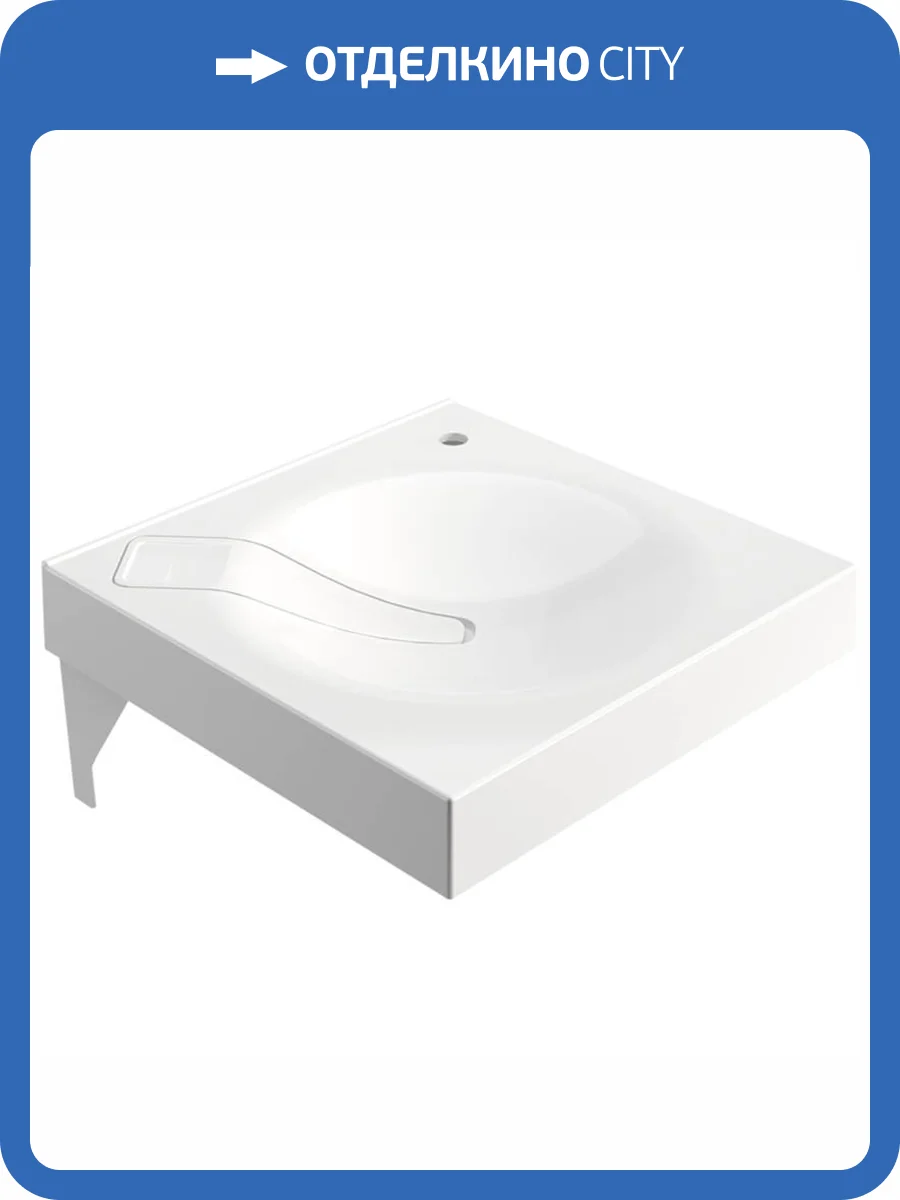 Раковина Paola Sergio 600 подвесная, 60 см фото 8