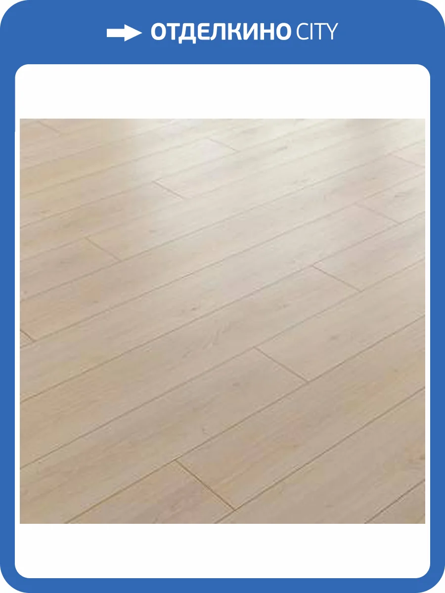 Ламинат Kastamonu Nanoclick 12/33 4V NC80 Дуб Форлайт 1380x193 фото 3