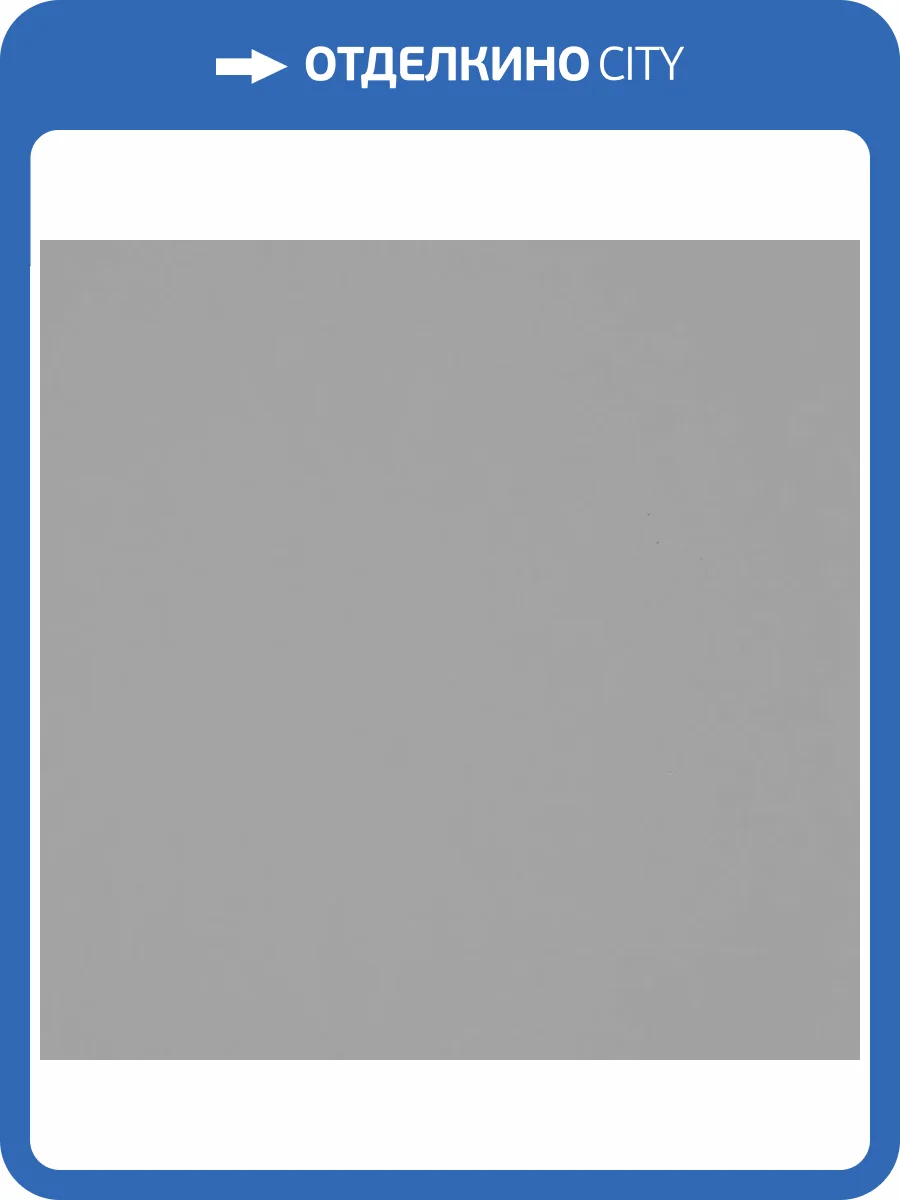 Обои Bernardo Bartalucci Coco 5088-3 фото 2