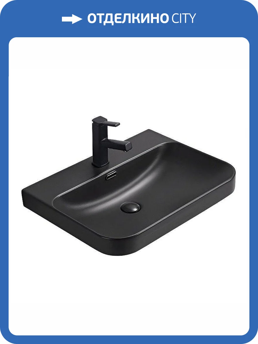 Раковина Gid Integrado 72210 Bm9560s 60 см, черная матовая фото 2
