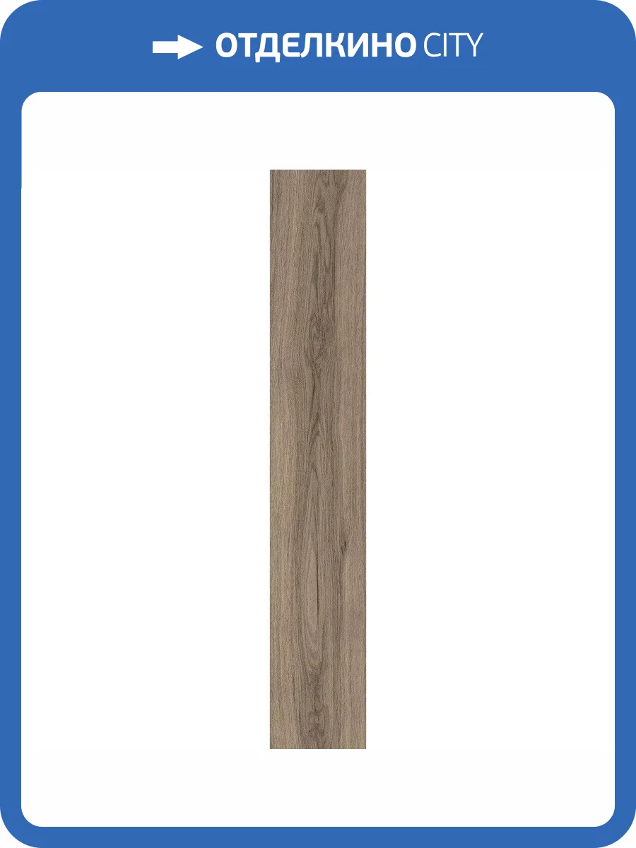 Керамогранит Ocean ceramic OC0000201 Eternity Natural 20x120 фото 8