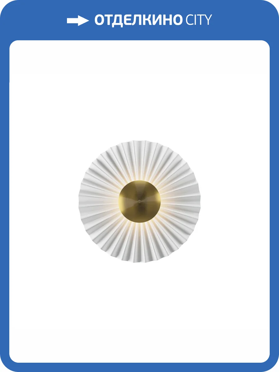 Бра Maytoni Fiore MOD233WL-L11BS3K фото 4