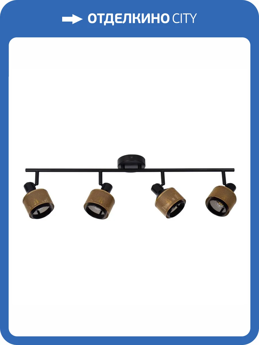 Спот Lucide Rafa 77980/04/30 фото 8