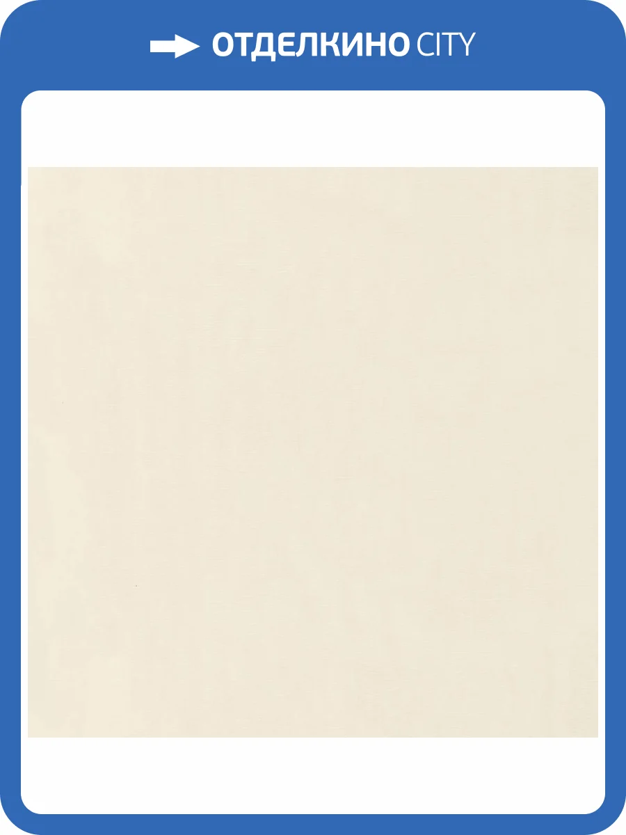 Обои Diamond Yuka 5052-02 фото 2