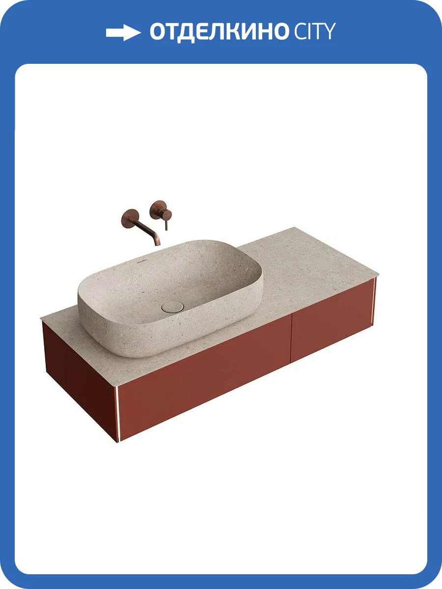 Тумба с раковиной Kerama Marazzi Magica 120, 2 ящика, со столешницей фото 6